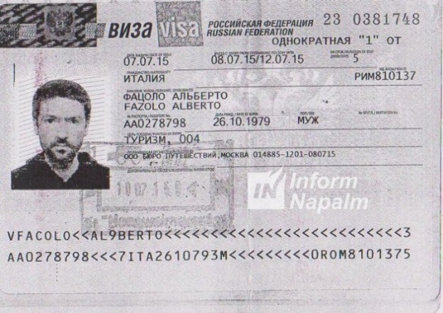 Список італійських найманців і пособників терористів ЛНР - ДНР 14 Список італійських найманців і пособників терористів ЛНР - ДНР 14
