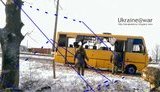 Bus with civilians hit at Ukrainian checkpost near Volnovakha
