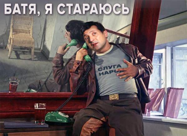 Жесткая позиция на переговорах с Путиным