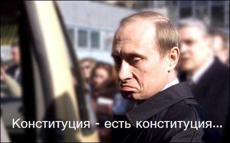 Цензор.НЕТ Изображение