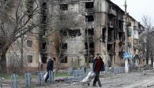 маріуполь