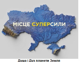 Цензор.НЕТ Изображение