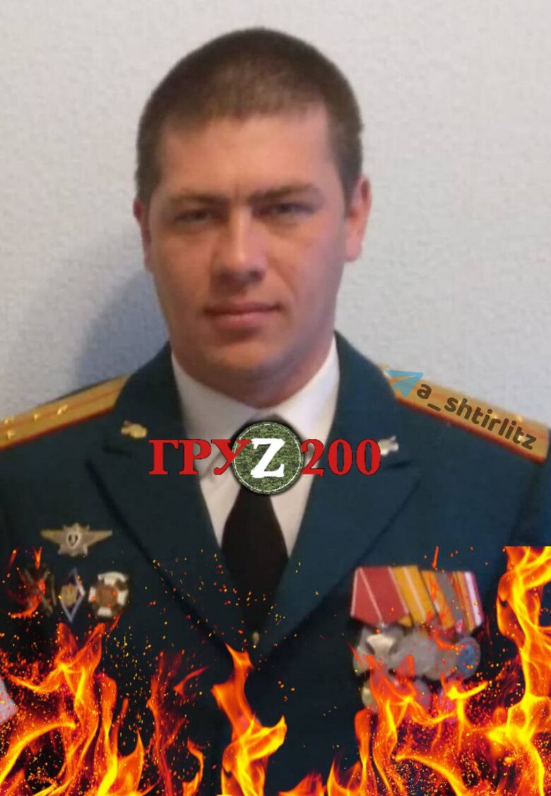 Several officers and commanders of Russian army were liquidated in Ukraine 07 Several officers and commanders of Russian army were liquidated in Ukraine 07