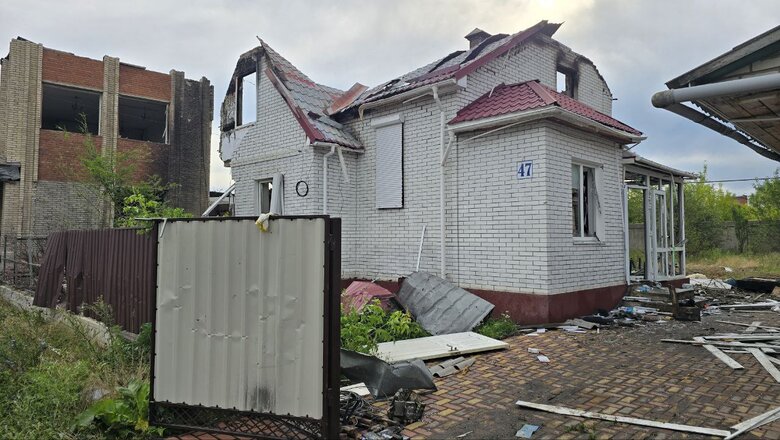 Балаклія