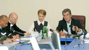 Тимошенко хочет собрать внеочередную сессию Верховной Рады