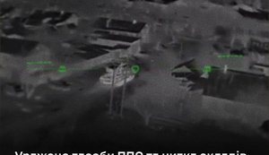 air defense systems hit