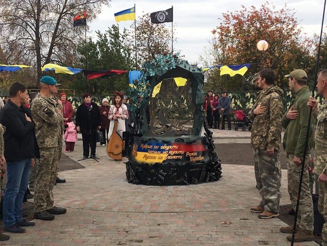 Меморіал загиблим на Донбасі учасникам АТО/ООС відкрили на Сумщині 01