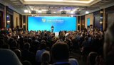 IV Международный саммит городов и регионов в Киеве: