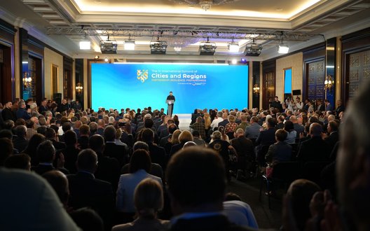 IV Міжнародний саміт у Києві завершився підписанням 22 нових угод про партнерство. ФОТОрепортаж