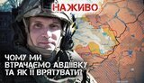 бутусов