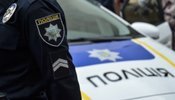 Нацполіція розпочала перевірки в регіонах