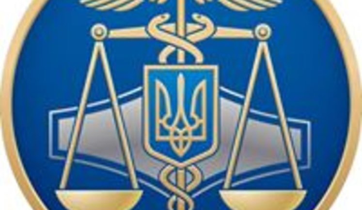 Оштрафувавши Коболєва, ДФС порушила Закон про деокупацію Донбасу. ДОКУМЕНТ