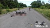 Трое 16-летних парней погибли при столкновении мотоциклов ИЖ и Suzuki на Луганщине, пассажирка госпитализирована, - полиция