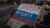 Мешканці Луганщини загрожує від 5 до 10 років за організацію "референдуму про незалежність "ЛНР", - прокуратура