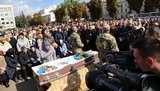 хмельницкий прощание
