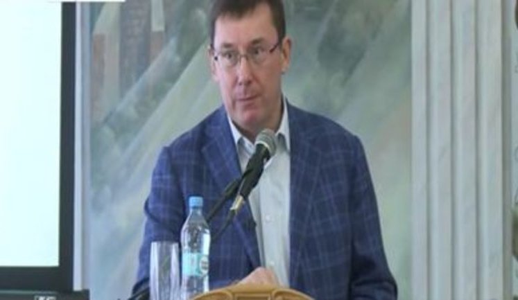 Чтобы побороть коррупцию, должна "сесть большая рыба", - Луценко