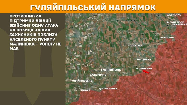 генштаб карты