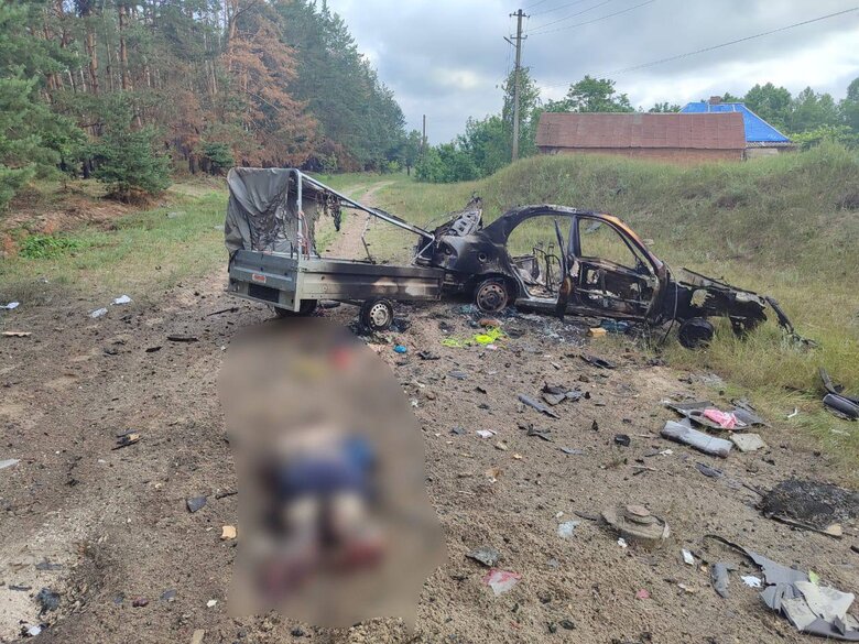 підрив на міні на Харківщині