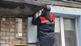 харківгаз