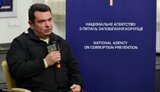 ситник
