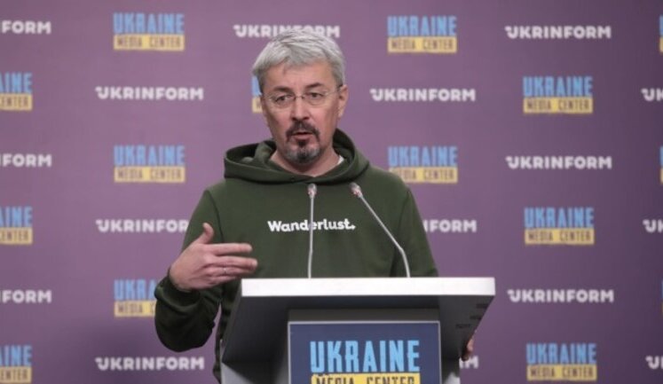 Lease agreement with UOC-MP terminated due to violation of terms of state property use - Tkachenko