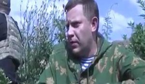 Ватажок "ДНР" Захарченко поскаржився на брак "тисяч лікарів у республіці"