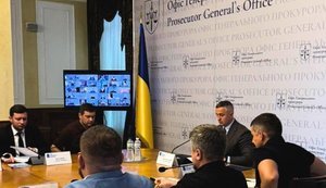 В.о. генпрокурора Ковальський провів нараду