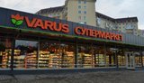 Через ракетний удар Росії пошкоджено склад мережі супермаркетів Varus