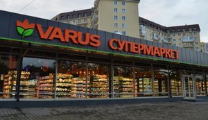 Через ракетний удар Росії пошкоджено склад мережі супермаркетів Varus