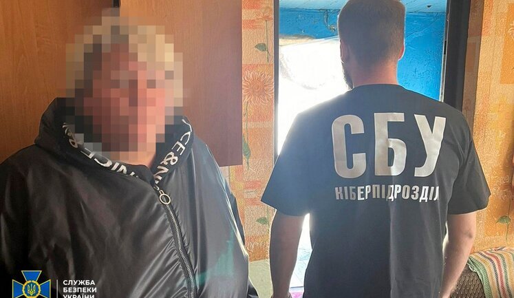 СБУ задержала вражескую пропагандистку, мечтавшую об оккупации Харькова