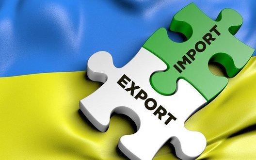 Імпорт значно перевищує експорт: за чотири місяці товарообіг України склав понад $46 мільярдів. ІНФОГРАФІКА