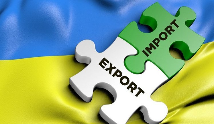 Імпорт значно перевищує експорт: за чотири місяці товарообіг України склав понад $46 мільярдів. ІНФОГРАФІКА