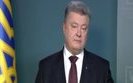 порошенко