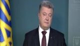 порошенко