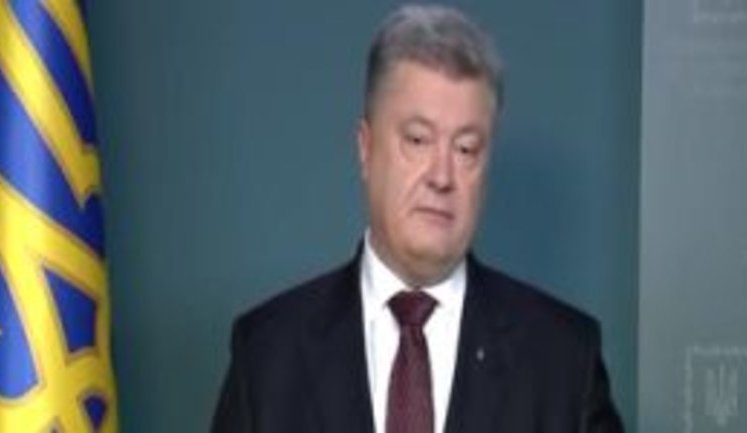 Poroshenko blasts Saakashvili for "empty talking" and poor work as Odesa governor