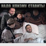 А ж@па не пострадала?