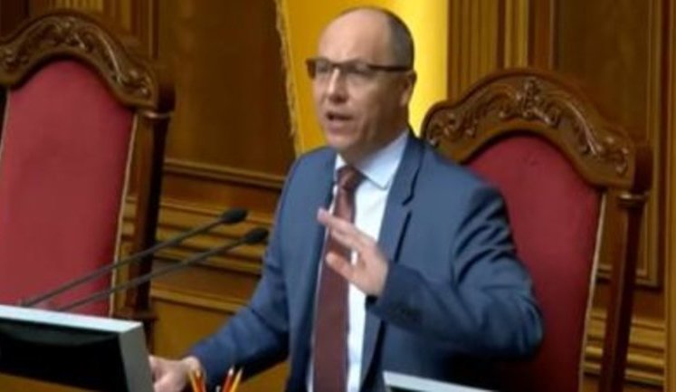 "Підпишу закон про українську мову і готовий поставити це питання на голосування", - Парубій про збір підписів для його відставки. ВIДЕО