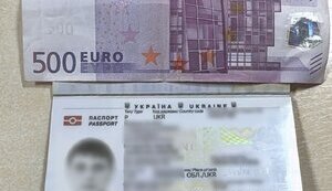 Man offers €500 bribe to border guard to travel abroad in Lviv region - SBGS. VIDEO+PHOTOS
