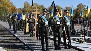 Рада затвердила церемоніал поховання загиблих воїнів
