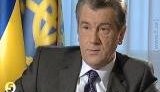 Ющенко пообещал добиться, чтобы и депутаты &amp;quot;демократических&amp;quot; фракций не считали народ за быдло. ВИДЕО.