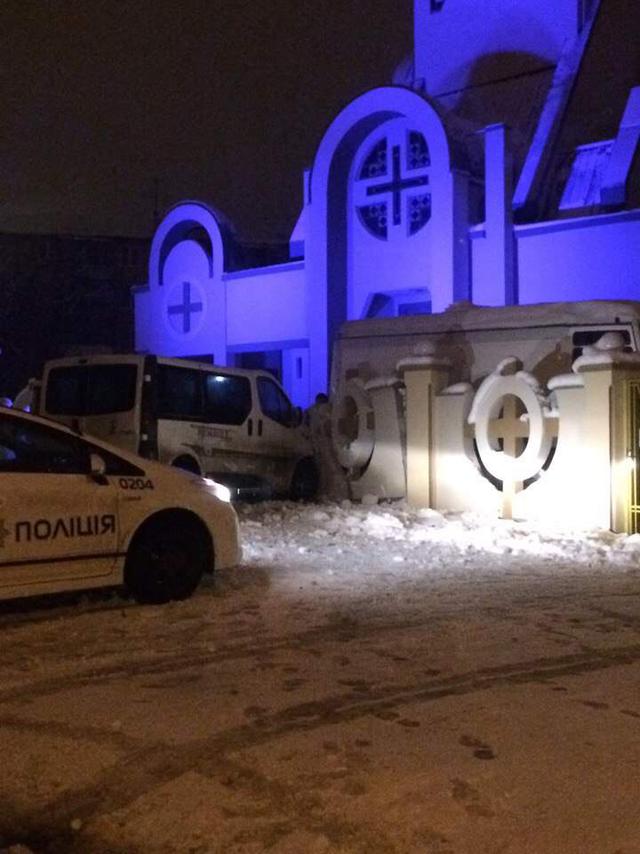 дтп