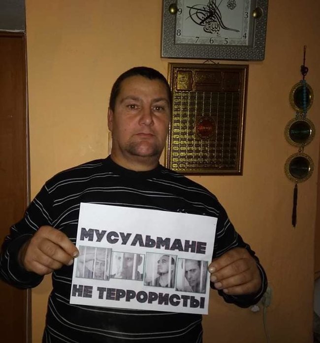 Мусульмани не терористи, - в окупованому Криму відбувається флешмоб на підтримку засуджених у справі Хізб ут-Тахрір кримських татар 24