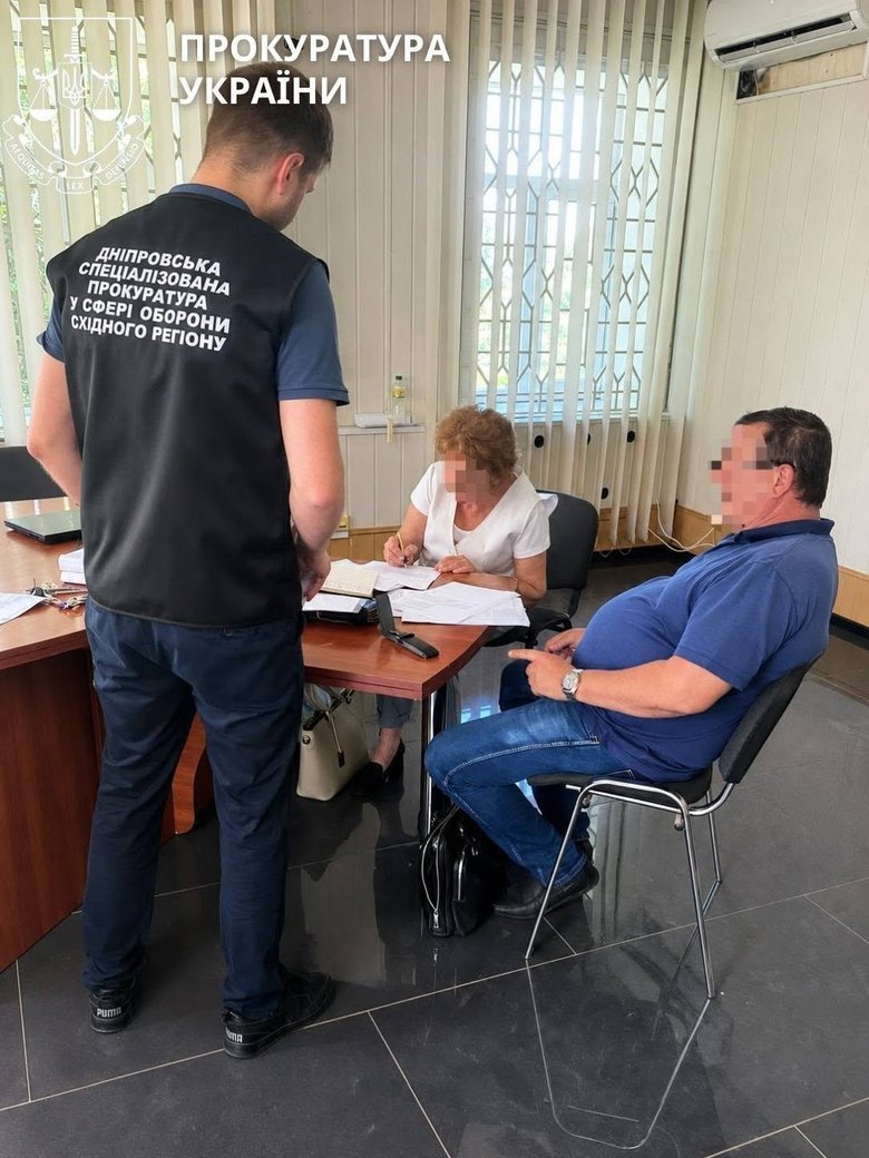 судитимуть голову ВЛК на Дніпропетровщині