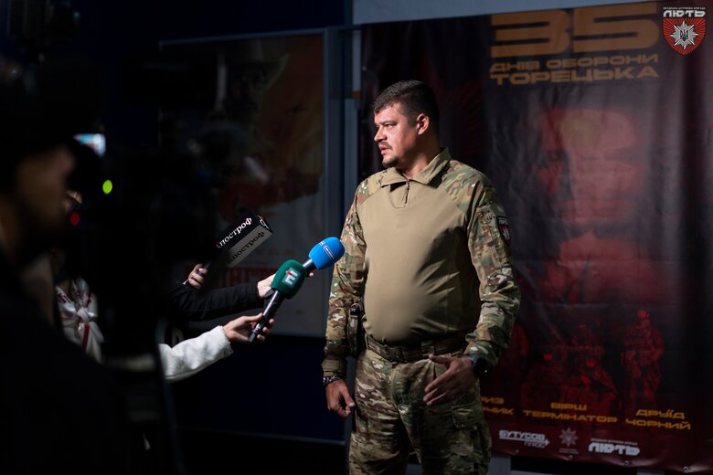 Презентація фільму 35 днів оборони Торецька у Києві