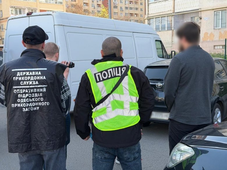 порушники