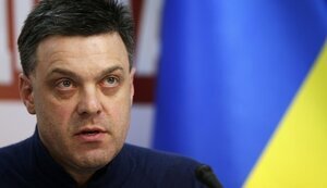 "Свобода" закликає провести перевибори на окрузі №87 в Івано-Франківській області, - Тягнибок