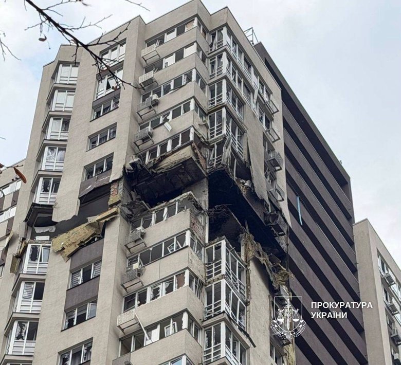 удар по Києву 21 жовтня