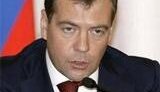 Медведев заявляет, что все убытки газовой войны должна компенсировать Украина