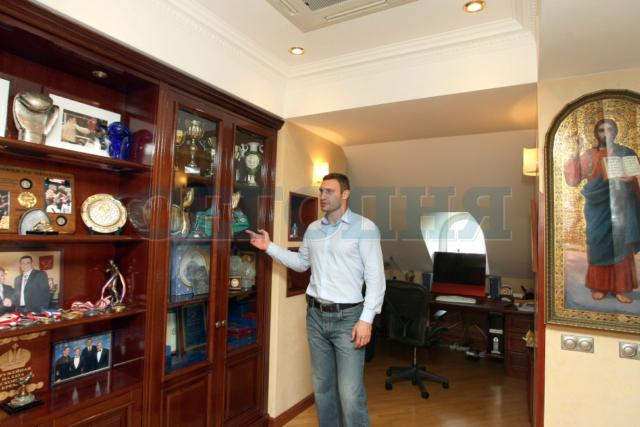 Цензор.НЕТ Изображение