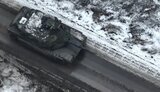 абрамс